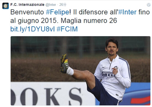 神!彩民224元中竞彩1.1万 擒巴黎55倍比分-票（224元搏中1.1万！彩民擒巴黎55倍比分票）