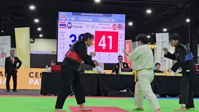 天空体育：莫拉塔左腿内收肌损伤，预计将伤停4至6周（天空体育：莫拉塔左腿内收肌拉伤，预计缺席四至六周）